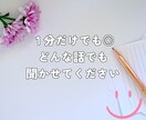 在宅ワーク・副業のやる気スイッチ押します 孤独なフリーランス・副業。一緒に頑張る友達になります！ イメージ5