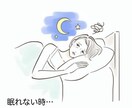 今すぐ話したい事聞きます こんな事誰にも言えないけど言いたい！些細な事、愚痴聞きますよ イメージ3