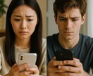 なぜ恋人に不安･不満があるかを探ります 相性が良いと思って付き合ったのに不満がありますよね？ イメージ2