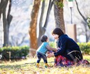 心理士＆シンガーソングライターがお話聴きます まったり話してリフレッシュ。些細なことから心配ごとまで＊ イメージ8