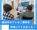 SNS運用の画像、動画を作成します 業務委託でコスト削減が可能です イメージ3