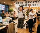キャリアについて「なんとなく談したい」ができます プロによるお手軽キャリア相談！まとまってなくてOK！気軽に！ イメージ7