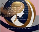 頑張る人生を終え自分に戻る通話します もう他人の期待を生きるのをやめたいあなたへ イメージ5