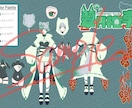 キャラデザ、立ち絵お描きします 自分だけのキャラクター立ち絵作ってみませんか？ イメージ3