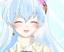 イリアム初めてセットお作りします IRIAMで初めて配信したい方にピッタリのセットをつくります イメージ8