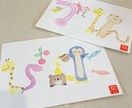 好きなものを入れた花文字命名書を作ります 好きな動物や植物、食べ物等を入れて世界にひとつの命名書 イメージ3