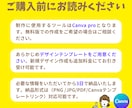 現役インスタ発信者がフィード投稿作成代行いたします お忙しい方に！フィード投稿の作成をお手伝いします イメージ3