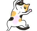 猫専門イラストレーターが愛猫ちゃんの似顔絵描きます 4/15まで期間限定価格！デフォルメ可愛い雰囲気の似顔絵✨ イメージ9