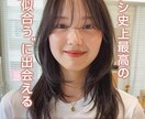 質問に答えるだけ！ライター講師がLP原稿書きます あなたのビジネスや商品には「伝えるべきストーリー」がある イメージ4