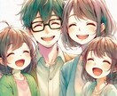 あなたとご家族のしあわせライフを一緒に見つけます 私も家族もハッピーがいい！そんな、やさしいあなたにきてほしい イメージ1