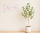 美容・アパレル向け｜上品なロゴを作成いたします 初めての方歓迎｜商用利用可｜著作権譲渡込み イメージ2
