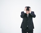 鬱病の現役管理職がハラスメント相談を承ります 上下関係、同僚関係なくご相談ください！ イメージ2