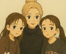 心のお悩みお聞きします 経験談を通し、あなたに寄り添い、解決策を一緒に考えましょう イメージ1
