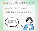 LINEボットを現役エンジニアが構築します ツール不要！API実装でコストを抑えたLINEボット構築 イメージ6