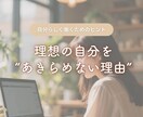 SNSデザイン制作します 伝えたい想いを、わかりやすく・美しく形にするデザイナーです。 イメージ4