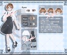 夢絵 / コテキャラ様など描きます 納期〜10日でお安いお値段で描かせて頂きます(՞ . .՞) イメージ4