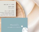 余白まで美しい、“伝わる名刺”をデザインします “なんとなく良い”で終わらせない名刺をデザインします。 イメージ4