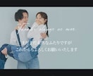 ゲストに感動を届けるエンドロールをプロが作成します 【結婚式エンドロールムービー】DVD納品も対応可能です♪ イメージ7