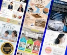 プロが「勝たせる」チラシで売上UPをサポートします 成果重視の「行動を引き出す」チラシで成功をサポートします イメージ5