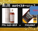 結婚式で大盛り上がり！格付け風パワポ作成いたします 全員参加型で会場が一体に！演出・編集も自由対応！ イメージ4