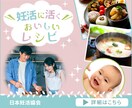 バナー・サムネイル画像制作します 幅広いジャンルに対応。素敵なバナーで集客をめざします！ イメージ7