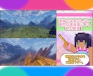 絶対的完成度！マイクラマップ建築代行します 希望要望なんでもござれ。世界レベルのメガビルダーが作ります。 イメージ4