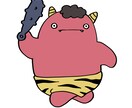 ゆるい絵を描きます 動物や食べ物などのいろいろなゆるゆるを描きます イメージ3