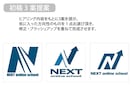 長く愛される、想いが伝わるロゴ作成します あらゆるタイプのロゴ作成承ります。親切丁寧に対応いたします。 イメージ2