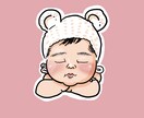 赤ちゃんのポップで元気な似顔絵かきます SNSアイコンやプレゼントにおすすめ★データ納品です イメージ5