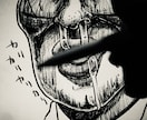 シュールで強烈な漫画太郎風似顔絵を描きます 此処ぞという時にインパクトのある人物画は如何でしょうか^o^ イメージ4