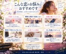 二人の関係を動かす「次のきっかけ」を視ます ルノルマンカードで次に起こる出来事と恋が動く流れを読み解く イメージ6