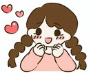 女性限定 男が女の子を気になる瞬間教えます 距離を近づけけたい？キュンとさせたい小技をしりたい？ イメージ1