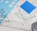 1級建築士試験　勉強方法アドバイス・相談受けます 学科模擬試験120点獲得経験ありの建築士です！ イメージ1