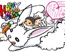 可愛くてポップなイラストを描きます 人物や動物など、可愛らしいイラストをお手軽に♪ イメージ5