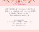 Instagram投稿用画像作成します 10〜30代女性向けの流行を抑えた大人かわいいデザイン イメージ5
