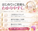 インスタのフォロワー＋10000人増やします 海外フォロワー10,000人追加！初めての方も丁寧にご案内 イメージ4