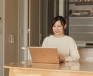 赤ちゃんの夜泣き、寝かしつけの相談にのります 赤ちゃんの夜泣きの専門家がネントレサポート！ イメージ1