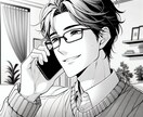 １分からでも！　秘密厳守で悩みを聴きます ご自身、お子さん、家族、友達、同僚…の悩みに寄り添います イメージ1