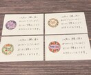 心を込めてお手紙、サンキューカードなど代筆します お手紙などを心を込めて代筆させていただきます。 イメージ5