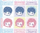 ポップでかわいいSNSアイコン制作します 世界観まで大切にしたアイコン制作♡ イメージ2