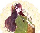 作者の好きに描かせろメニューでございます 作者にお任せ！どんな絵になるかはギャンブル！構図指定不可！ イメージ2