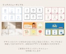 LINE公式アカウント構築をサポートします LINEから予約・Googleマップ・口コミ連携 イメージ3