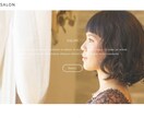 わかりやすいサイトをwordpressで制作します スマホ対応の高品質なホームページをリーズナブルにご提供！ イメージ3