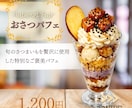 クリック率UP！女性向けおしゃれバナー作ります 女性ターゲットに響く、目を引くバナーを心を込めて制作します。 イメージ5