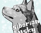 ペットや動物のイラスト描きます ペットの写真もしくは好きな動物の写真をイラストに！ イメージ3
