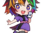 初回限定特別価格！ イラスト描きます 可愛くPOPに！推しもオリジナルもお任せあれ イメージ2