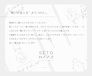あたたかく、優しい。あなただけの手書きロゴ作ります 想いが見える、お手伝い！オンリーワンのロゴづくり イメージ10
