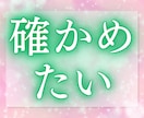 夢があなたに伝えたいことを鑑定します その夢には、あなただけへの意味があります イメージ8