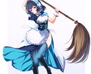 イラスト制作致します 誠心誠意イラストを制作させて頂きます! イメージ6