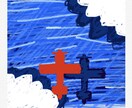 奇抜で斬新なロゴ作成をします 【オリジナリティ】にも重きを置いております！ イメージ7